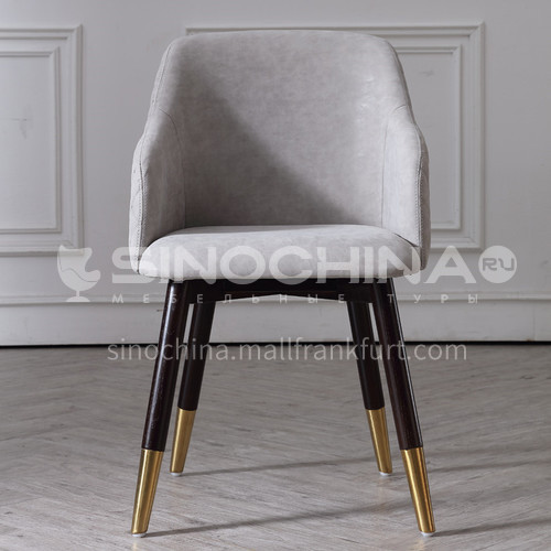 HT-811 Postmodern Light Luxury Dining Chair Home Nordic Solid Wood Back Chair Sales Office Negotiation Chair Cafe Lounge Chair